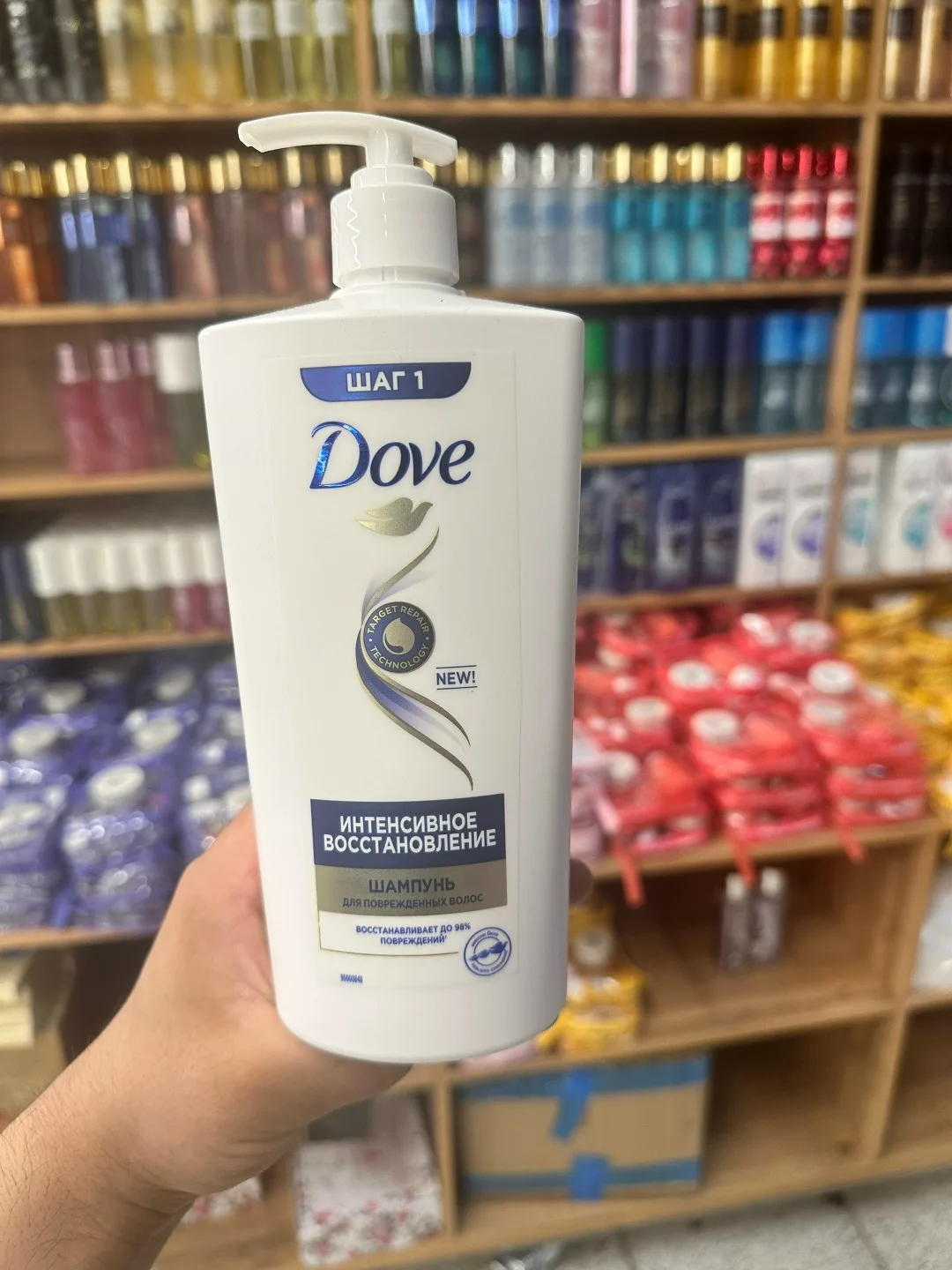 Жилет Hair Therapy Aqua, Cetearyl Alcohol, Dimethi — фото 1