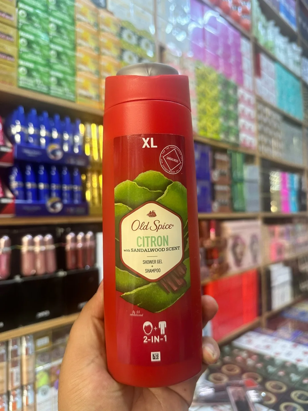Куртка Old Spice — фото 5