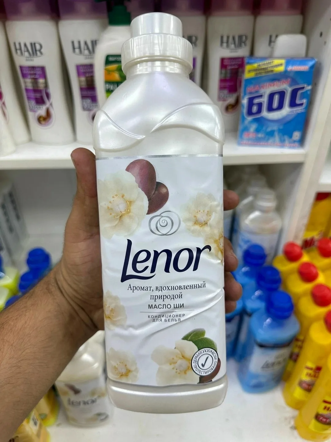 Рюкзак Концентрированный кондиционер для белья Lenor — фото 5