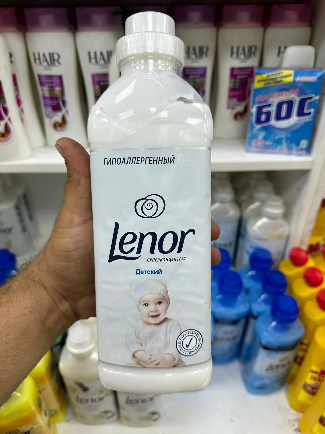 Рюкзак Концентрированный кондиционер для белья Lenor — фото 6