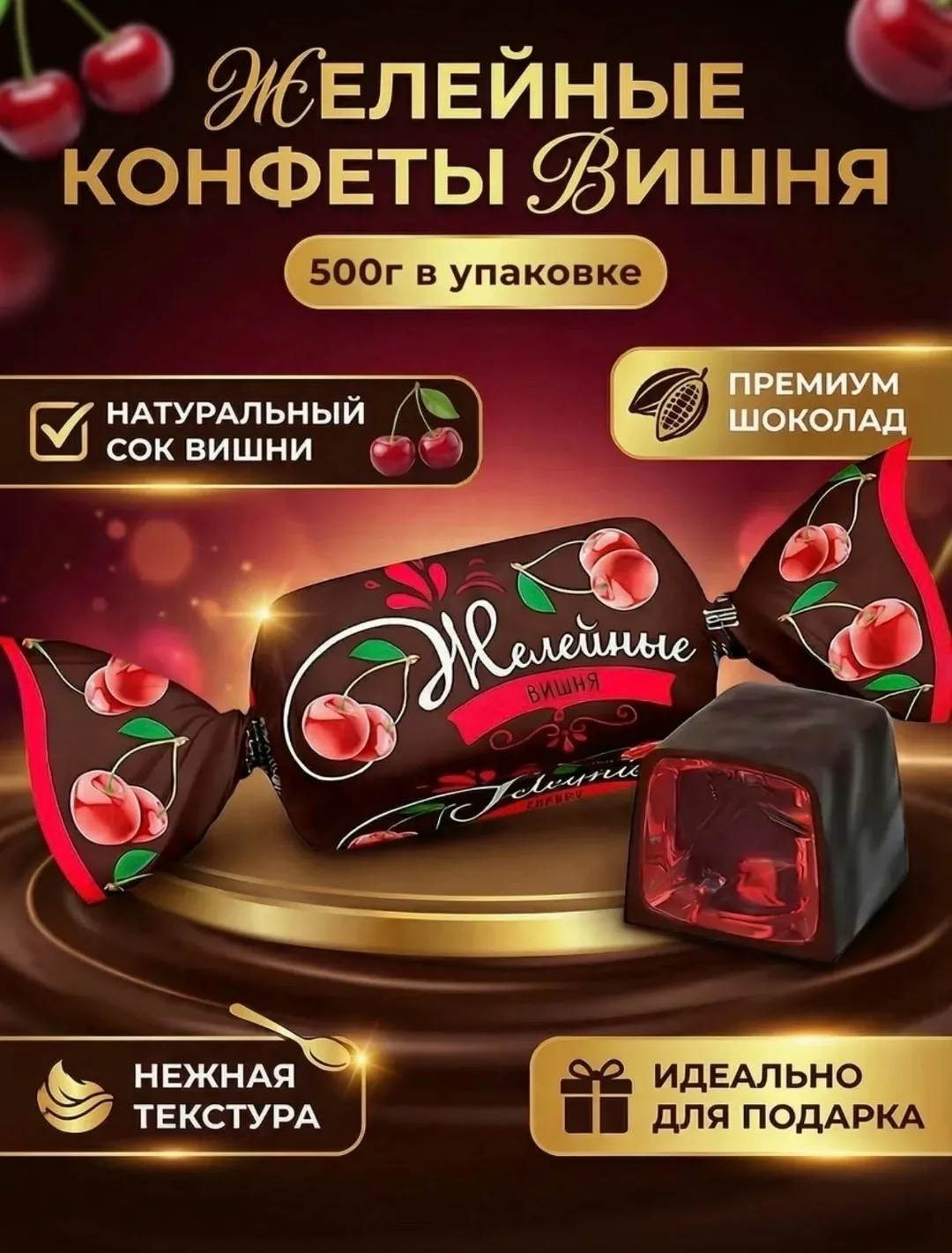 НОВОЕ ПОСТУПЛЕНИЕ — фото 1