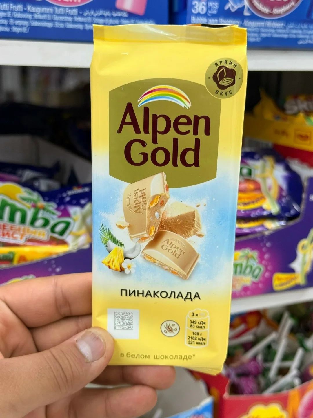 Плиточный Шоколад Алпен Голд Разными начинками вкус детство — фото 3