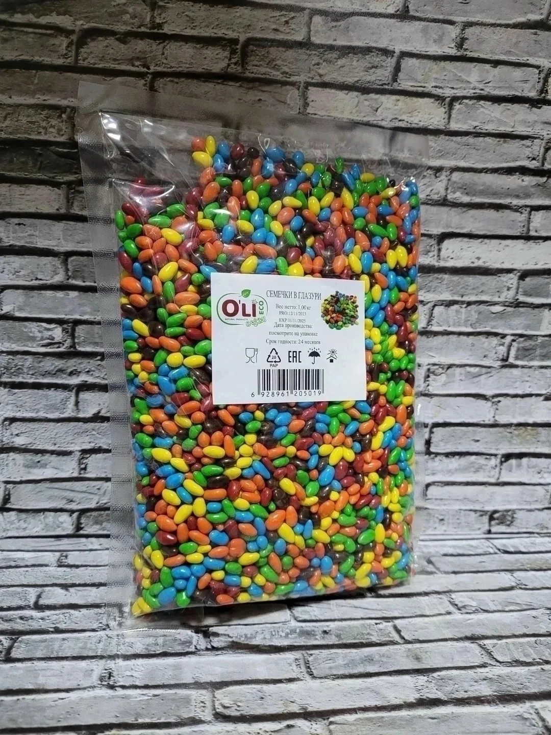 Жилет Драже M&M's в шоколаде — фото 4