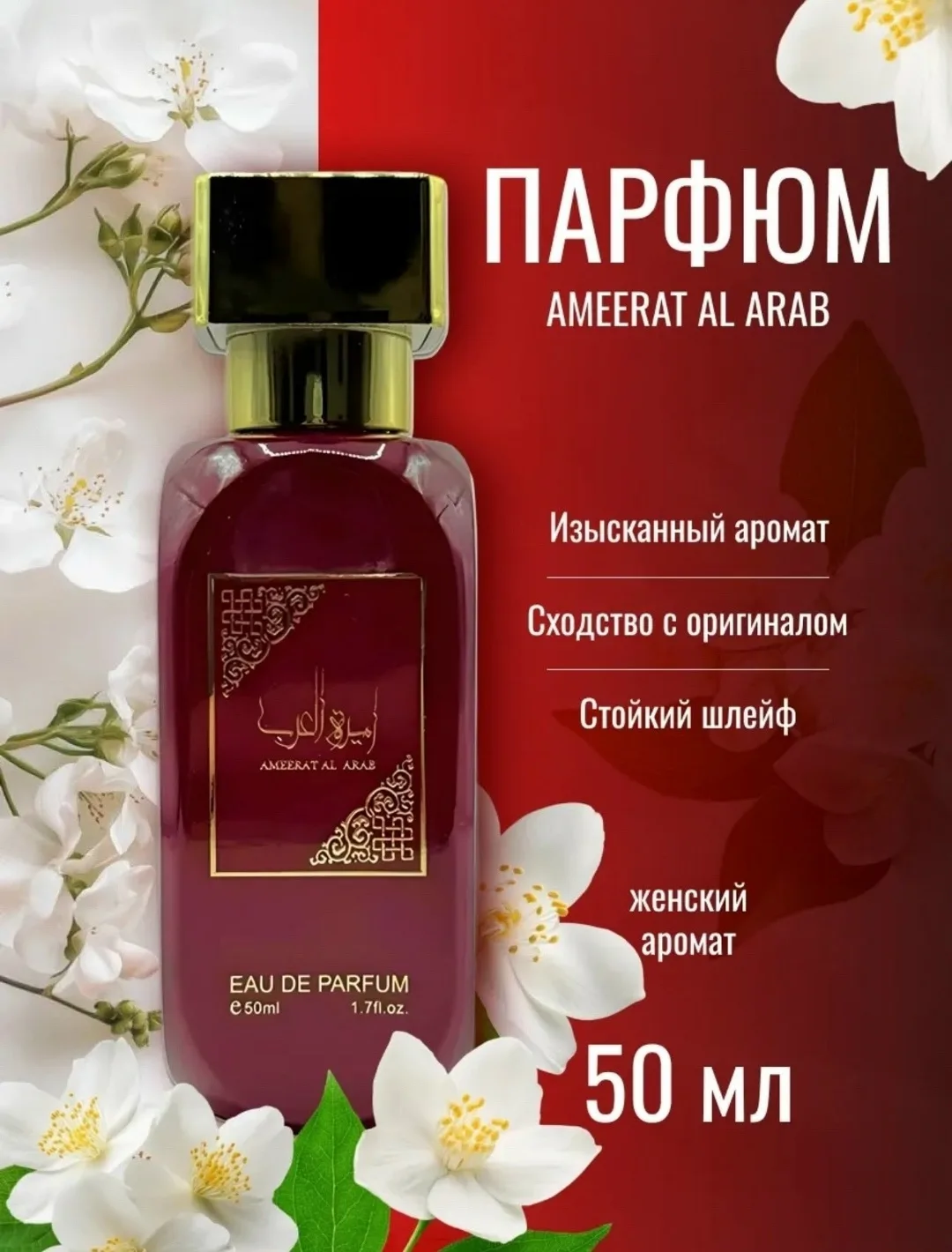 Блузка ОБЪЕМ — фото 1
