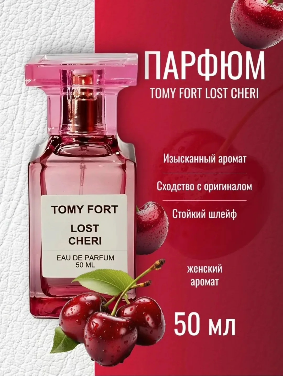 Блузка ОБЪЕМ — фото 6