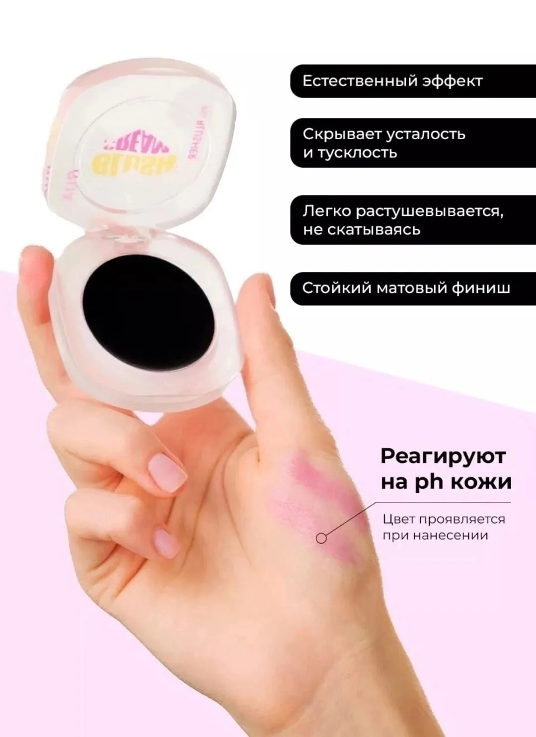 Игрушка 𝐍𝐞𝐰, шёлк — фото 1