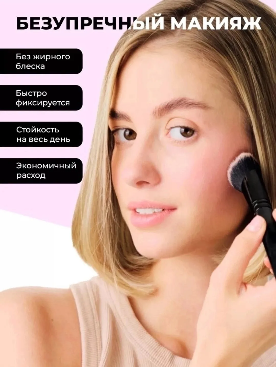 Игрушка 𝐍𝐞𝐰, шёлк — фото 3