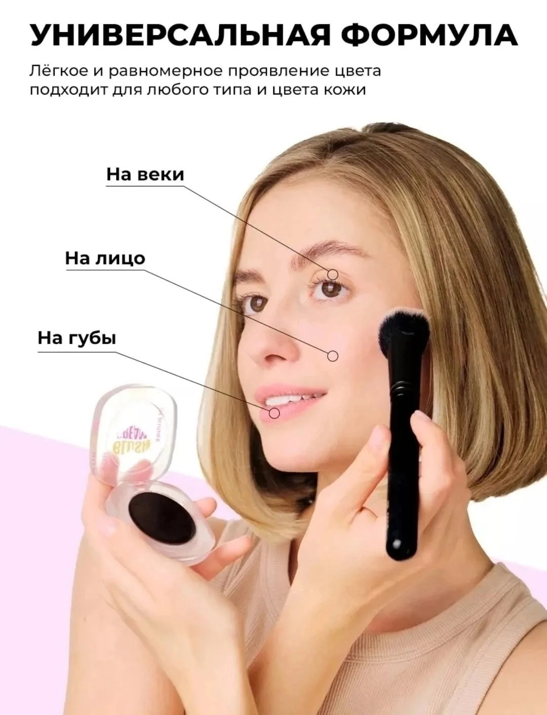 Игрушка 𝐍𝐞𝐰, шёлк — фото 4