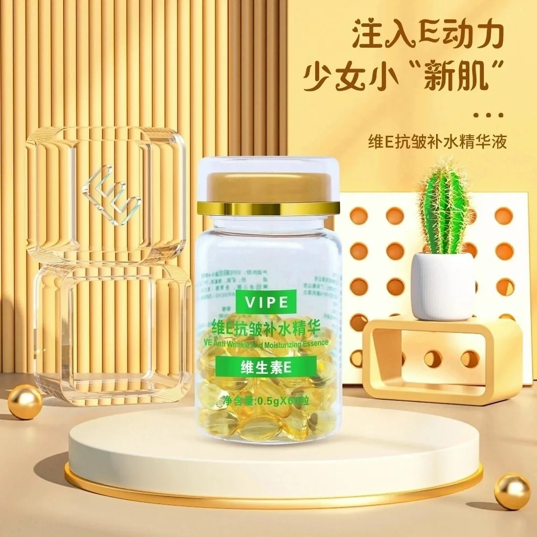 Клатч Facial Essential Professional Vitamin Сыворотка лица отбеливающая — фото 2