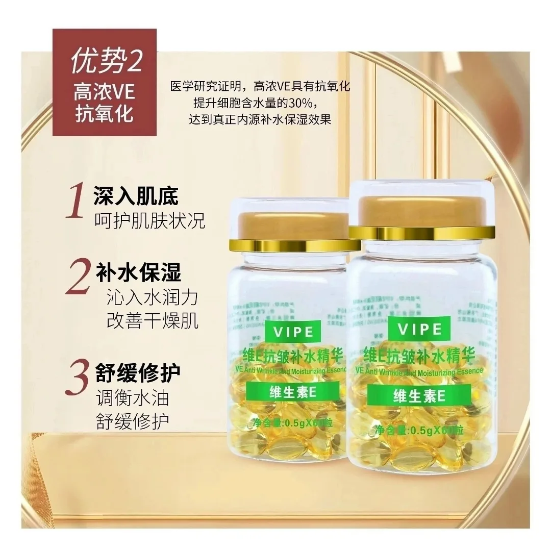 Клатч Facial Essential Professional Vitamin Сыворотка лица отбеливающая — фото 4