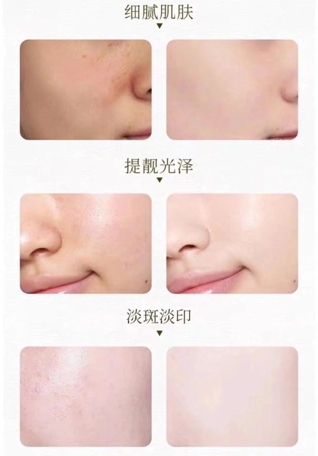 Клатч Facial Essential Professional Vitamin Сыворотка лица отбеливающая — фото 5