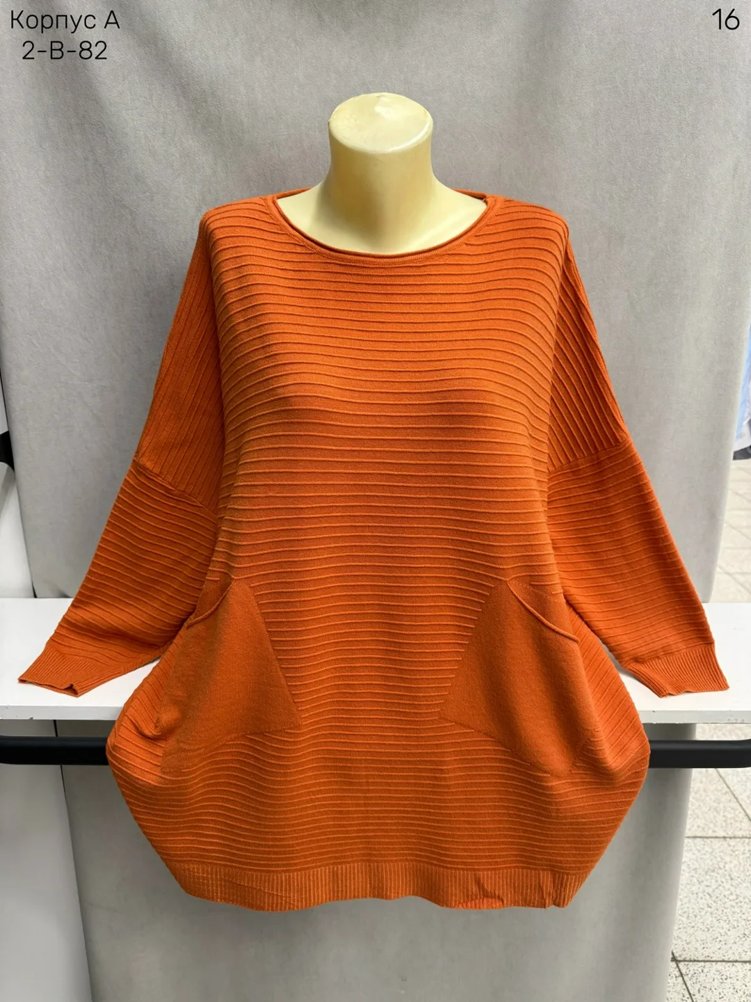 Свитер из смесового материала 65 хлопок 65 COTTON, 35 POLYESTER — фото 5