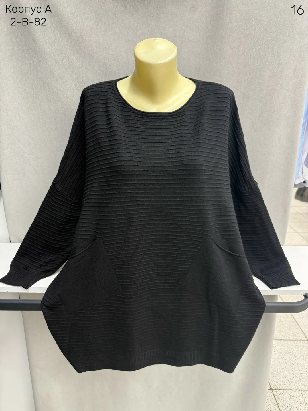 Свитер из смесового материала 65 хлопок 65 COTTON, 35 POLYESTER — фото 8