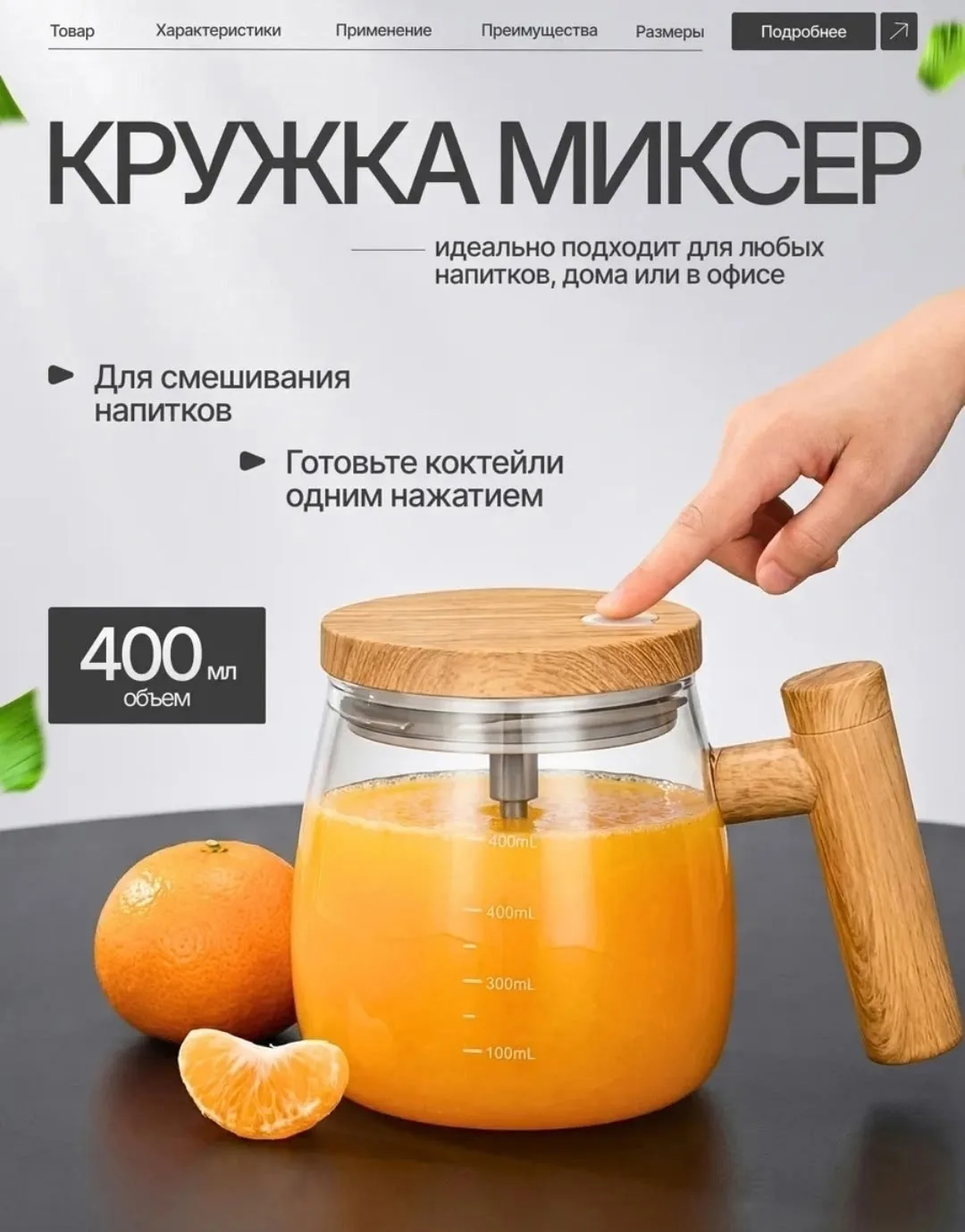 Батарейках — фото 1