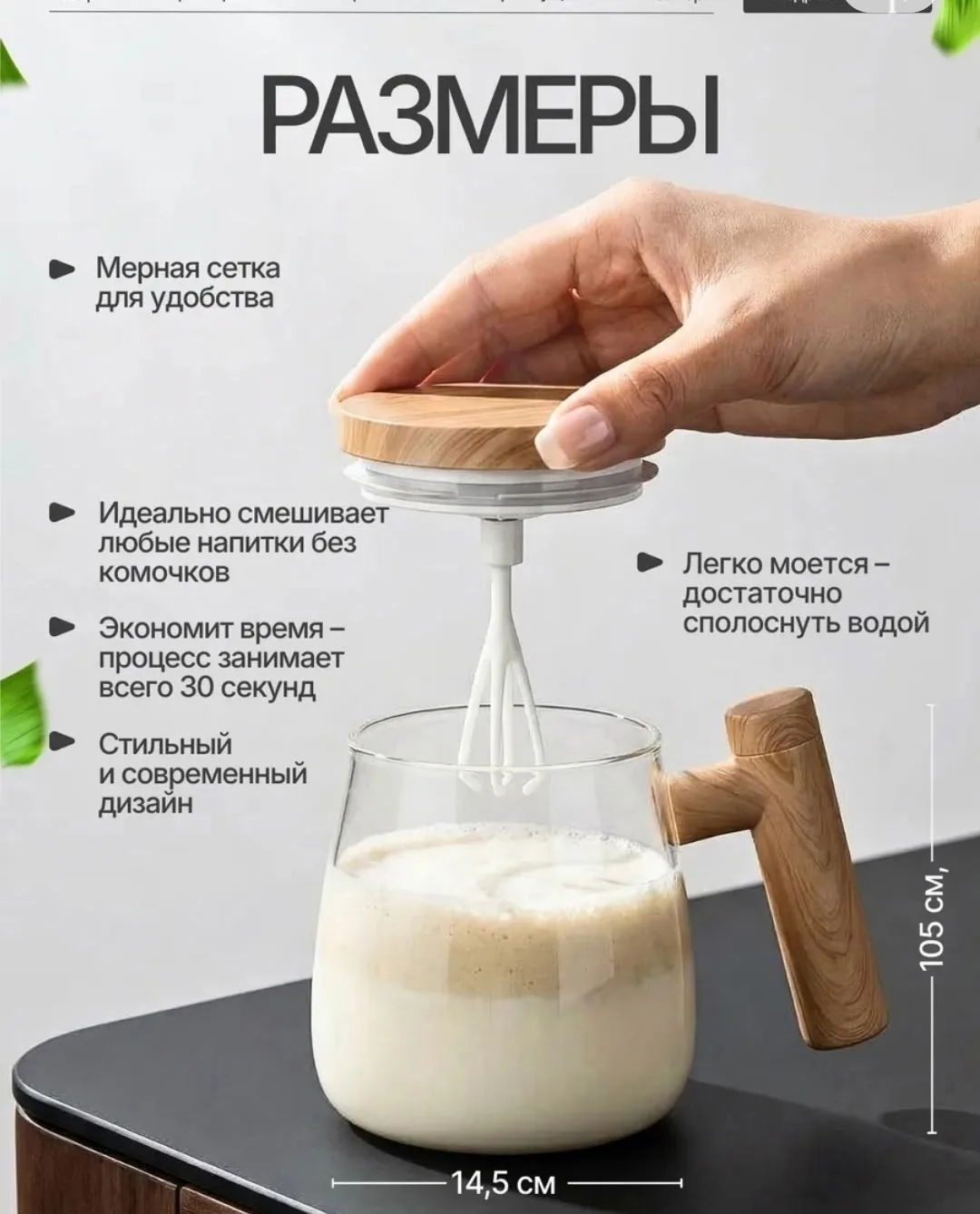 Батарейках — фото 4
