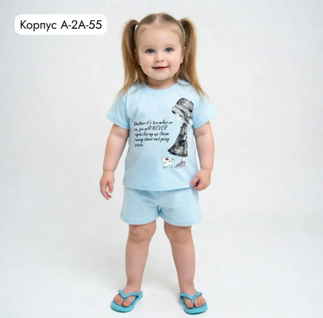 Костюм из хлопка — фото 5
