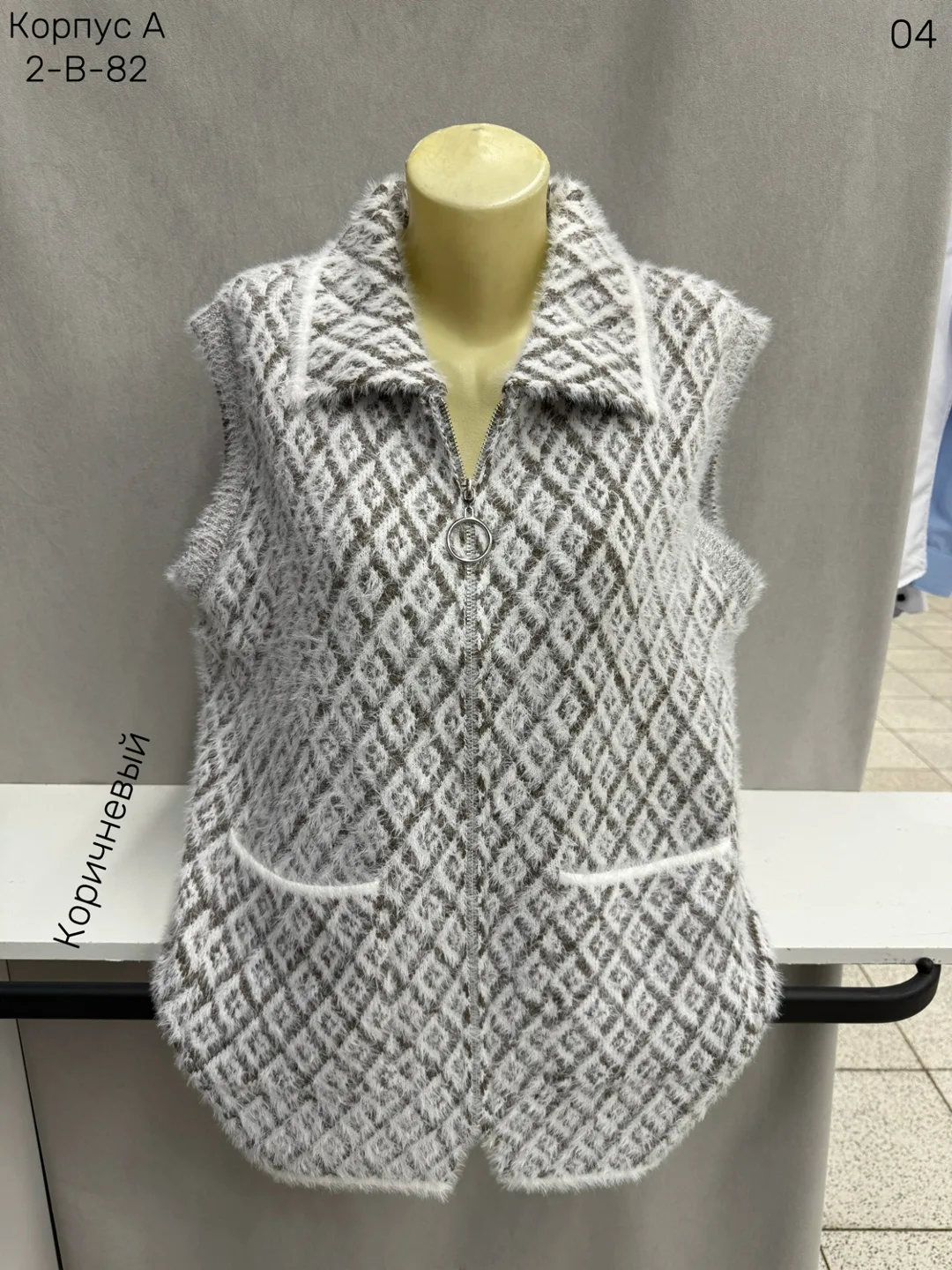 Свитер Imitation Wool — фото 4