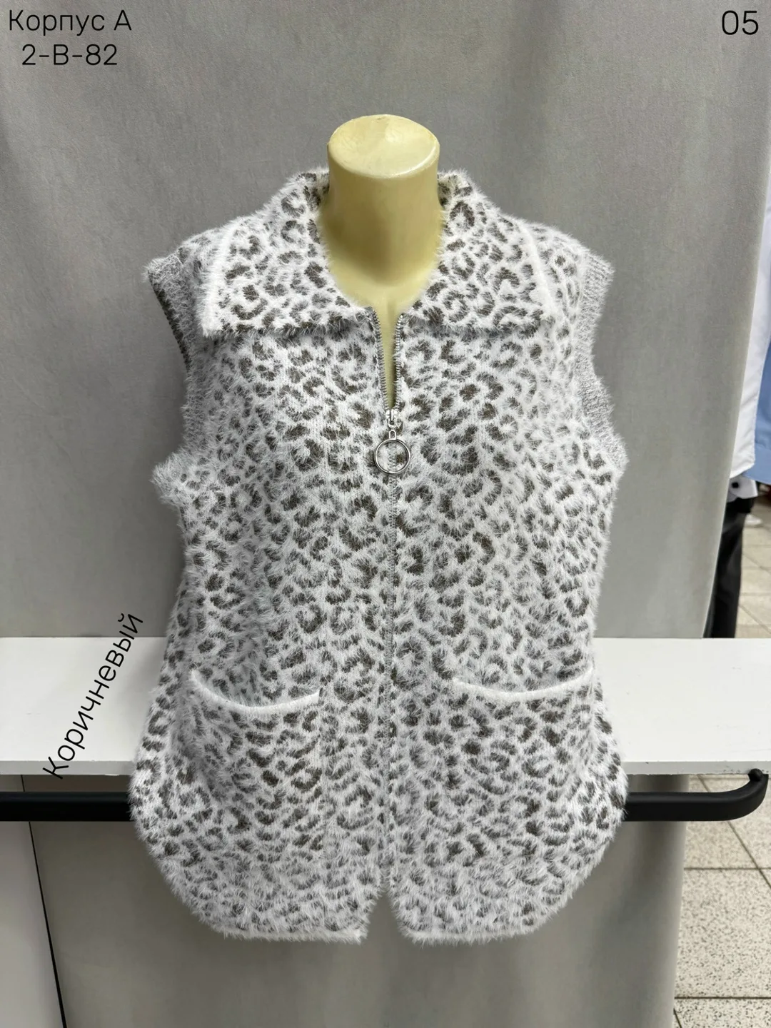 Свитер Imitation Wool — фото 5