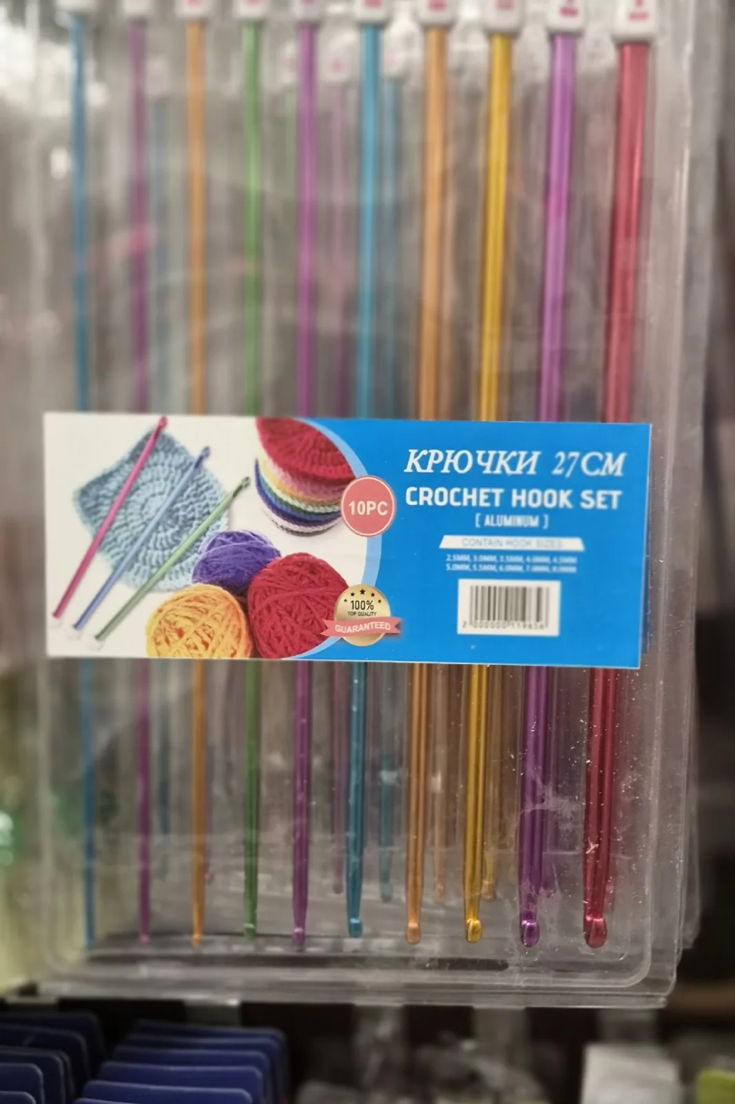 Рюкзак Место тк садавод тц ДАРАКОН сити