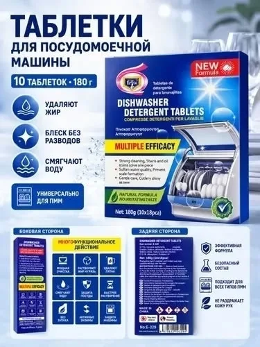 Тапки Описание — фото 19
