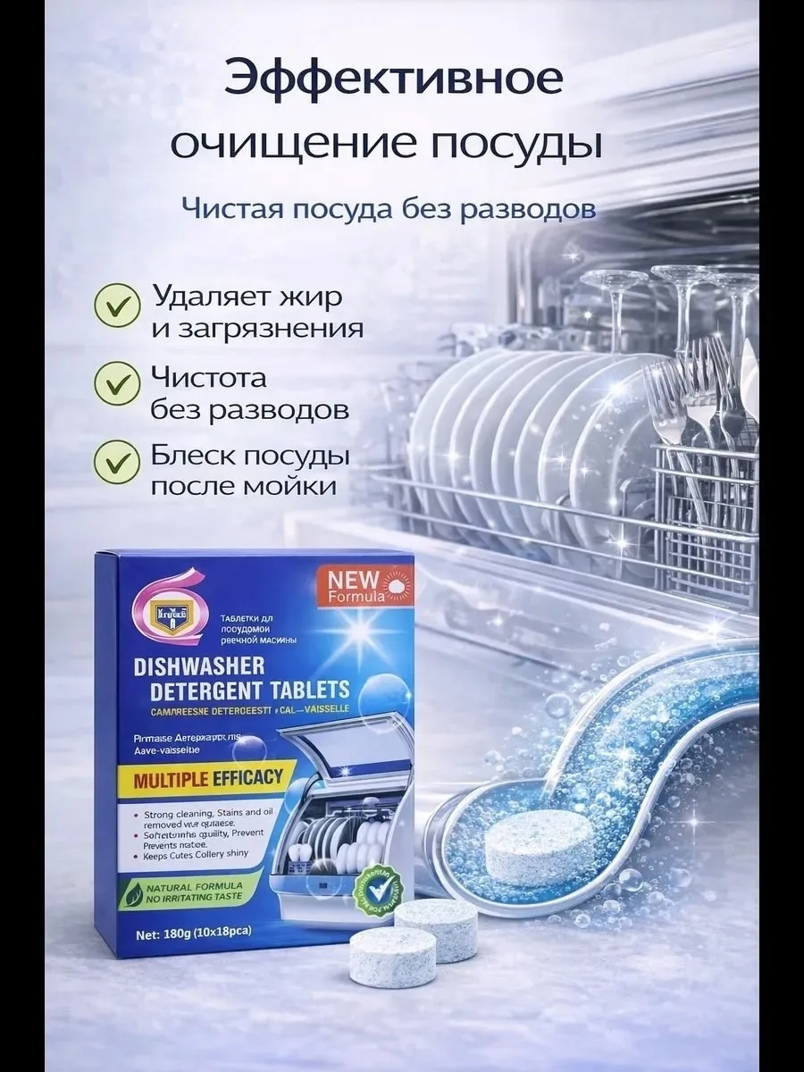 Тапки Описание — фото 23