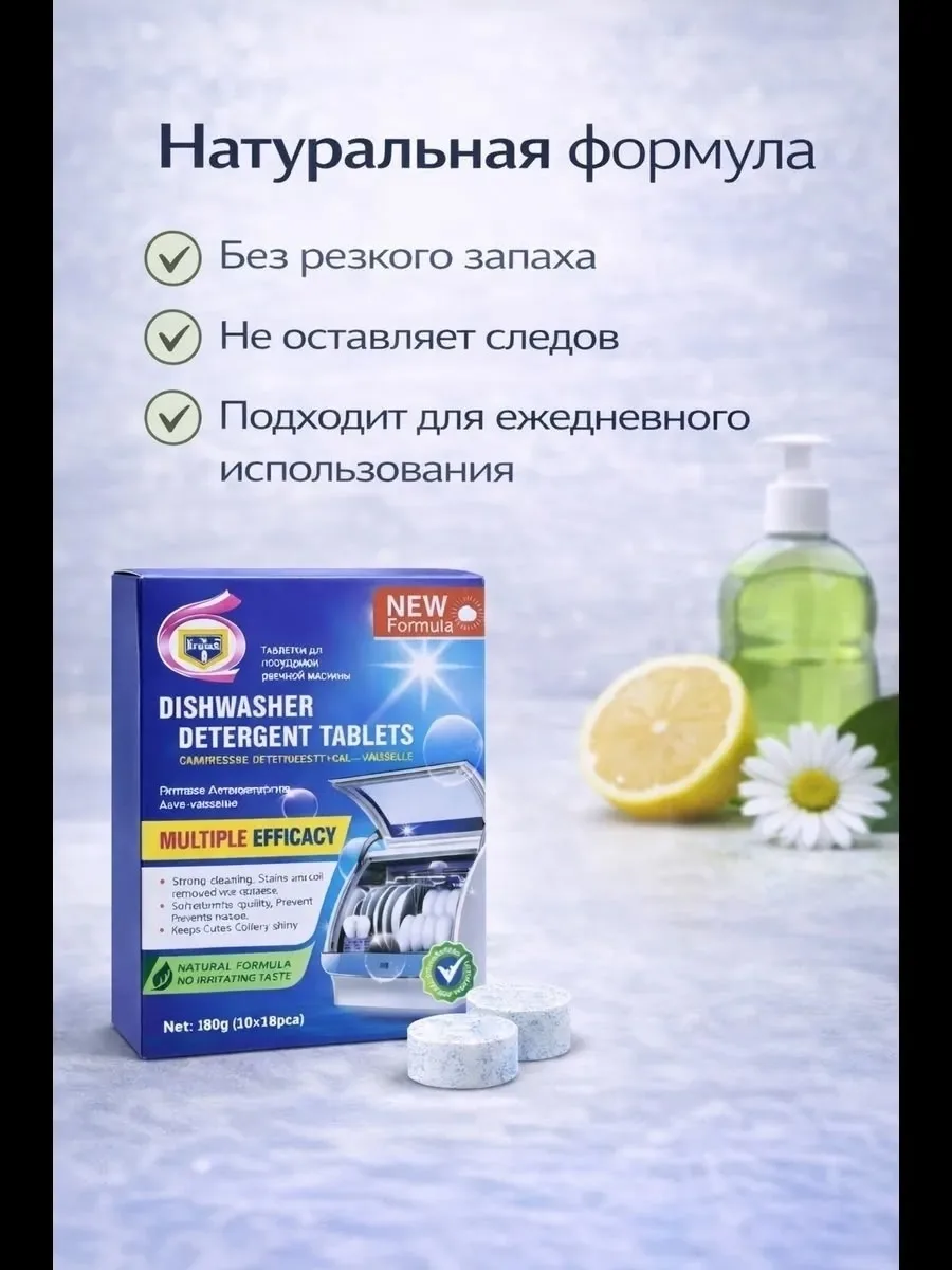 Тапки Описание — фото 27