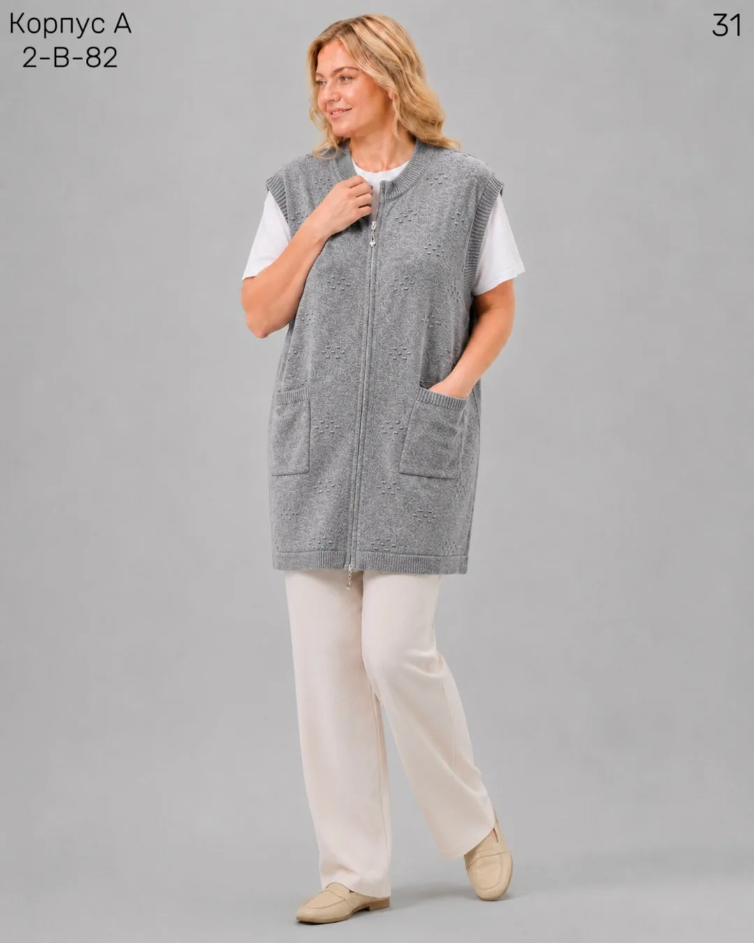Длинный жилет из смесового материала — 80 шерсть 80 CASHMERE, 20 WOOL — фото 5