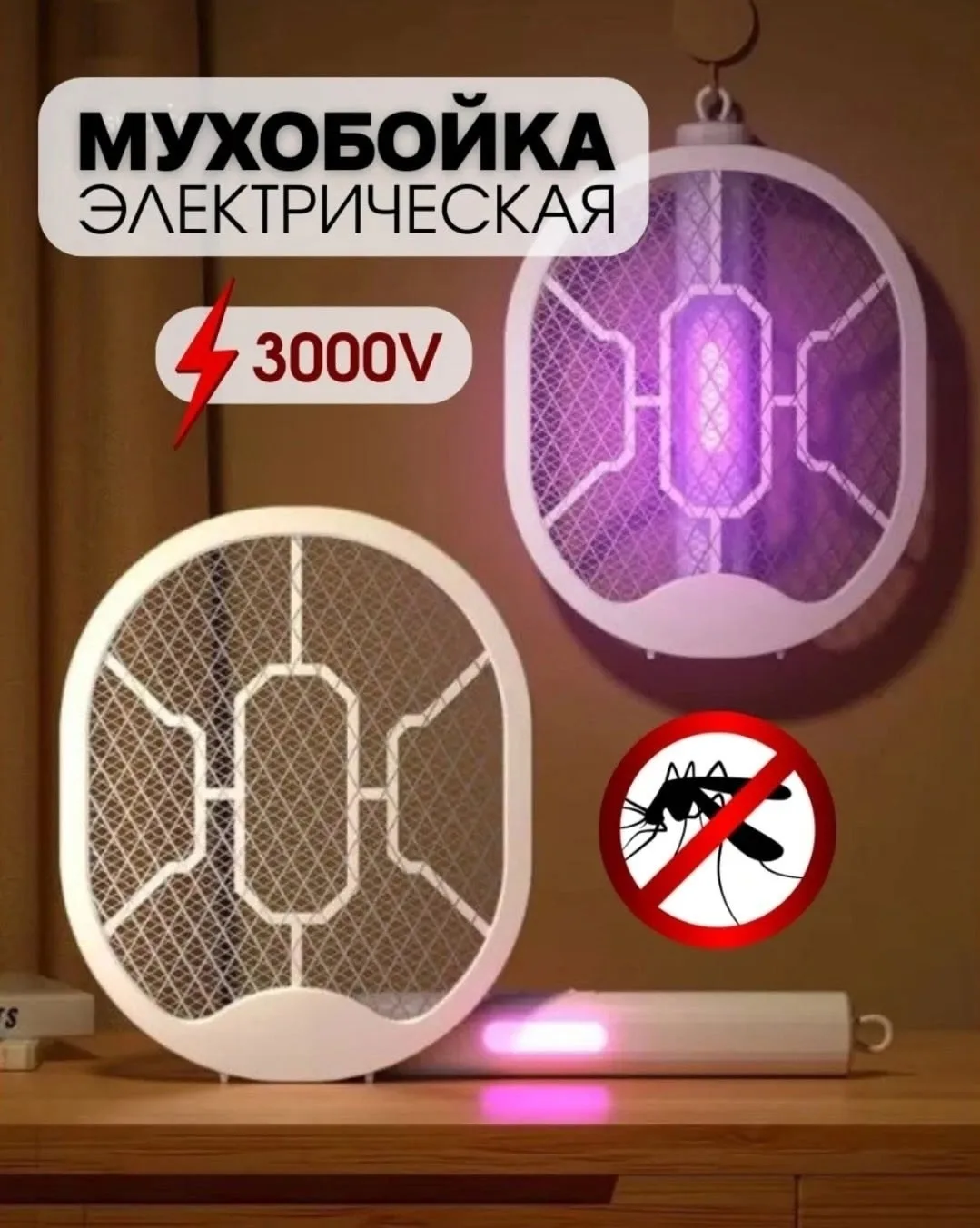 Тапки Описание — фото 4
