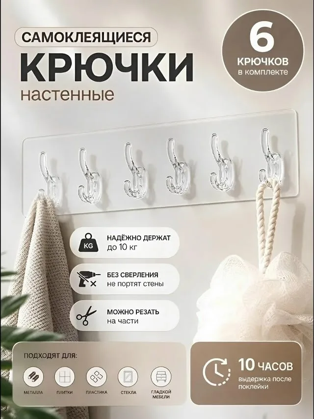 Полотенца — фото 1