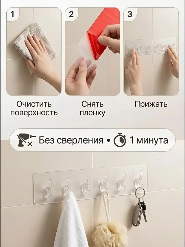Полотенца — фото 3