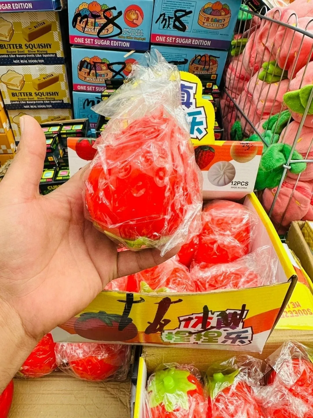 Игрушка Сквиш Клубника — фото 2