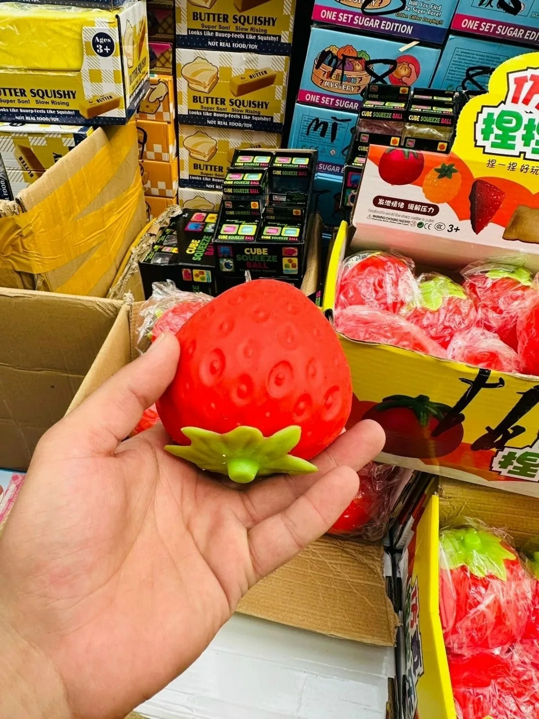 Игрушка Сквиш Клубника — фото 3