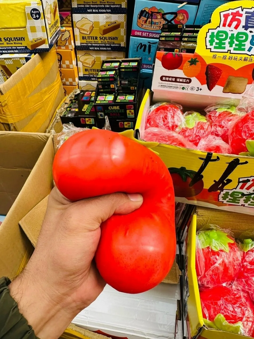 Игрушка Сквиш Клубника — фото 5
