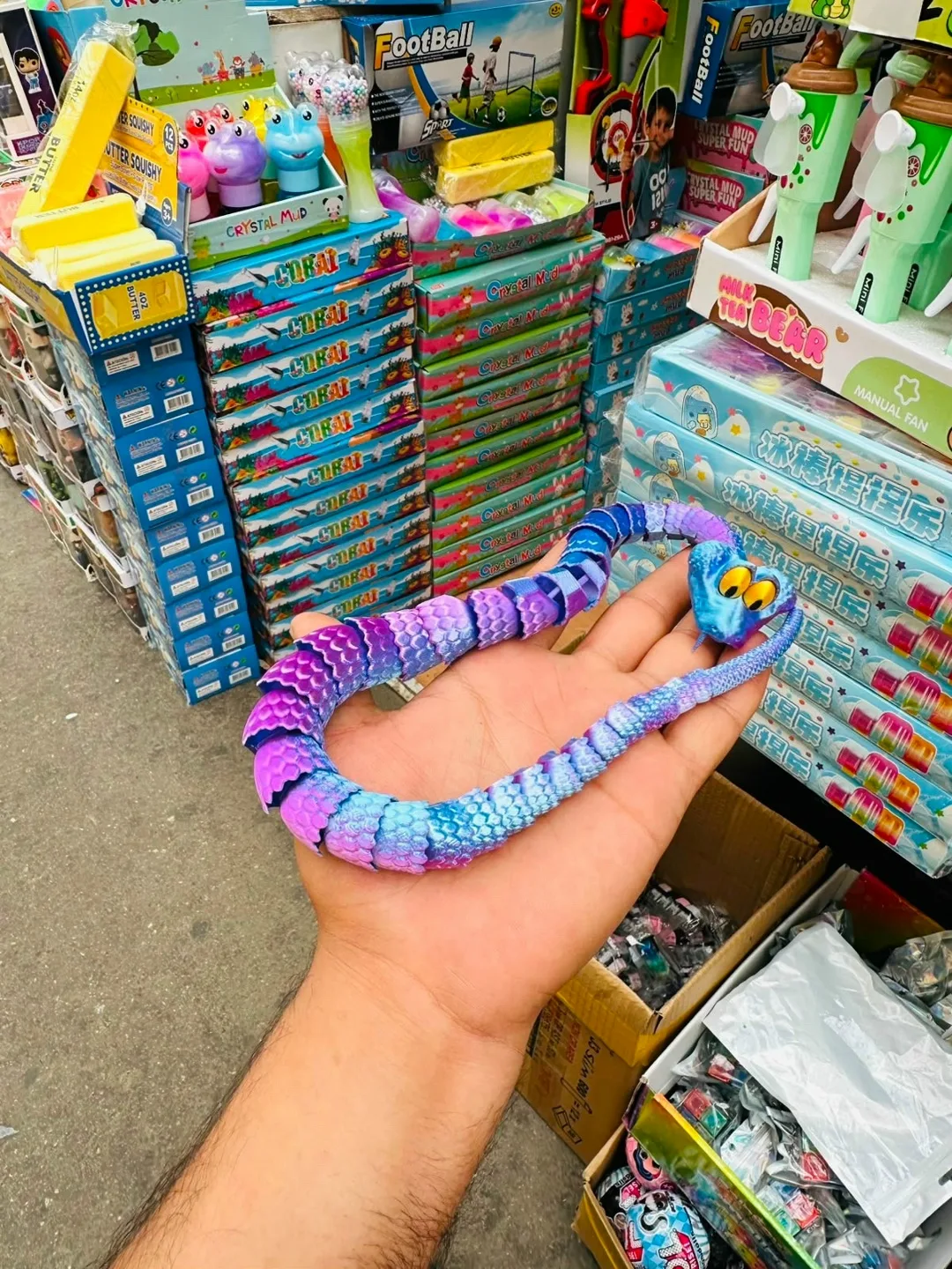 Игрушка — фото 1