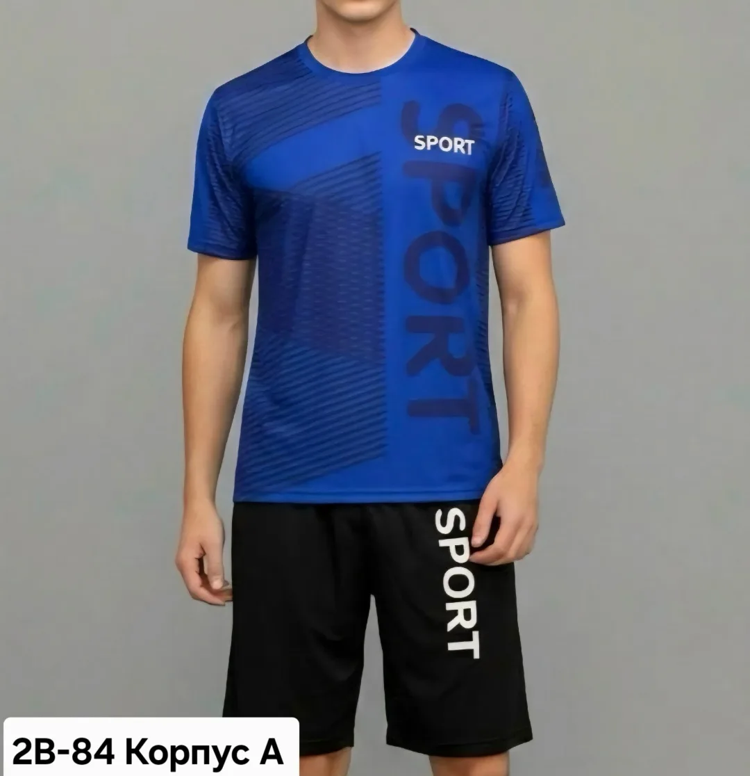 Спортивный костюм мужской, футболка и шорты — фото 1