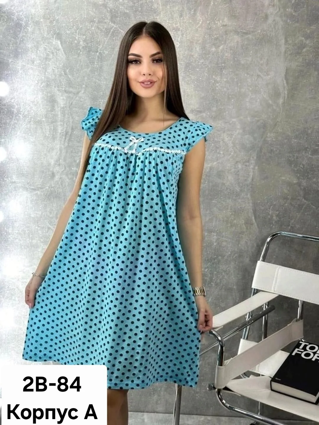 Платье Magic Trans — фото 4