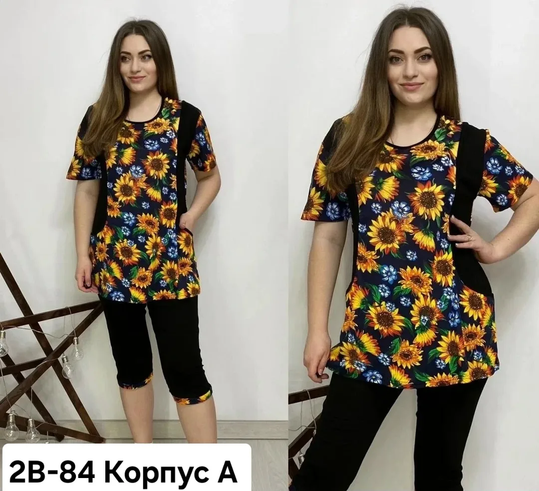 Блузка Magic Trans — фото 4