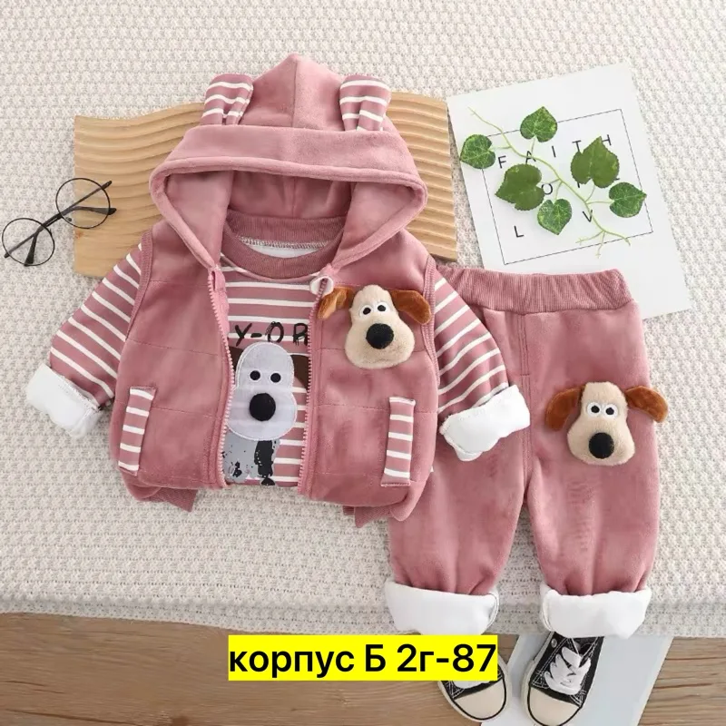 Костюм тройка флис — фото 4