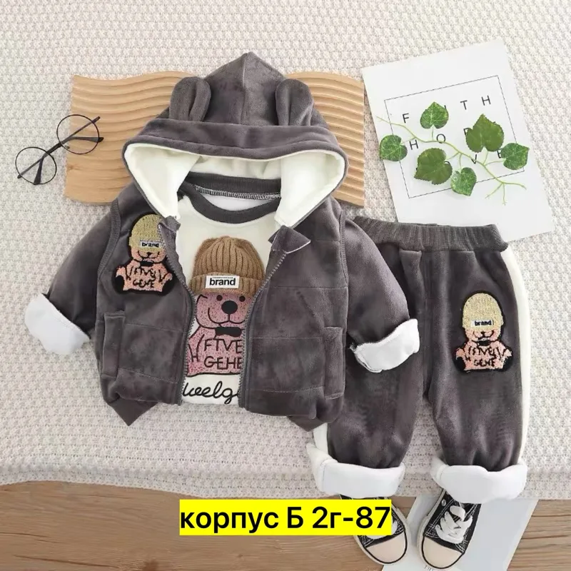 Костюм тройка флис — фото 5