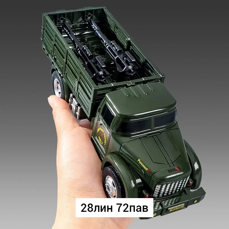 Пластиковая игрушка-трансформер в виде военного пикапа — фото 9