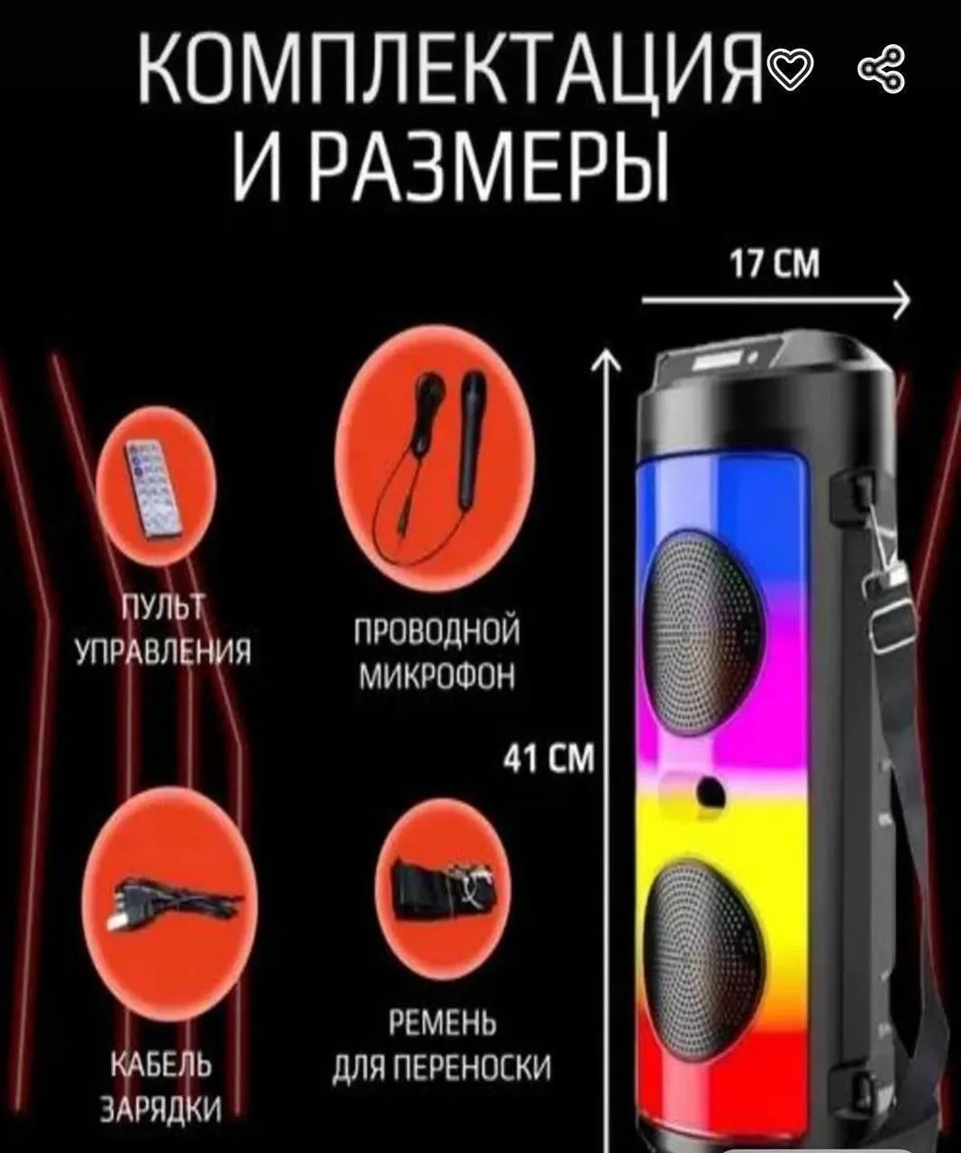 Игрушка — фото 1