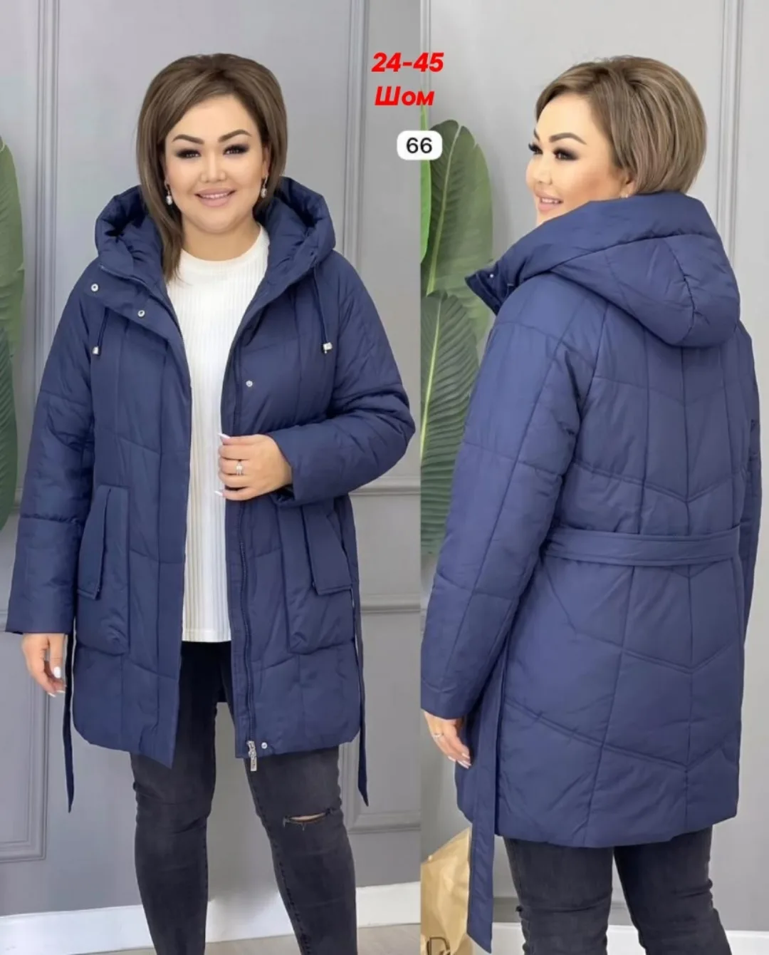 Модная куртка качество — фото 2