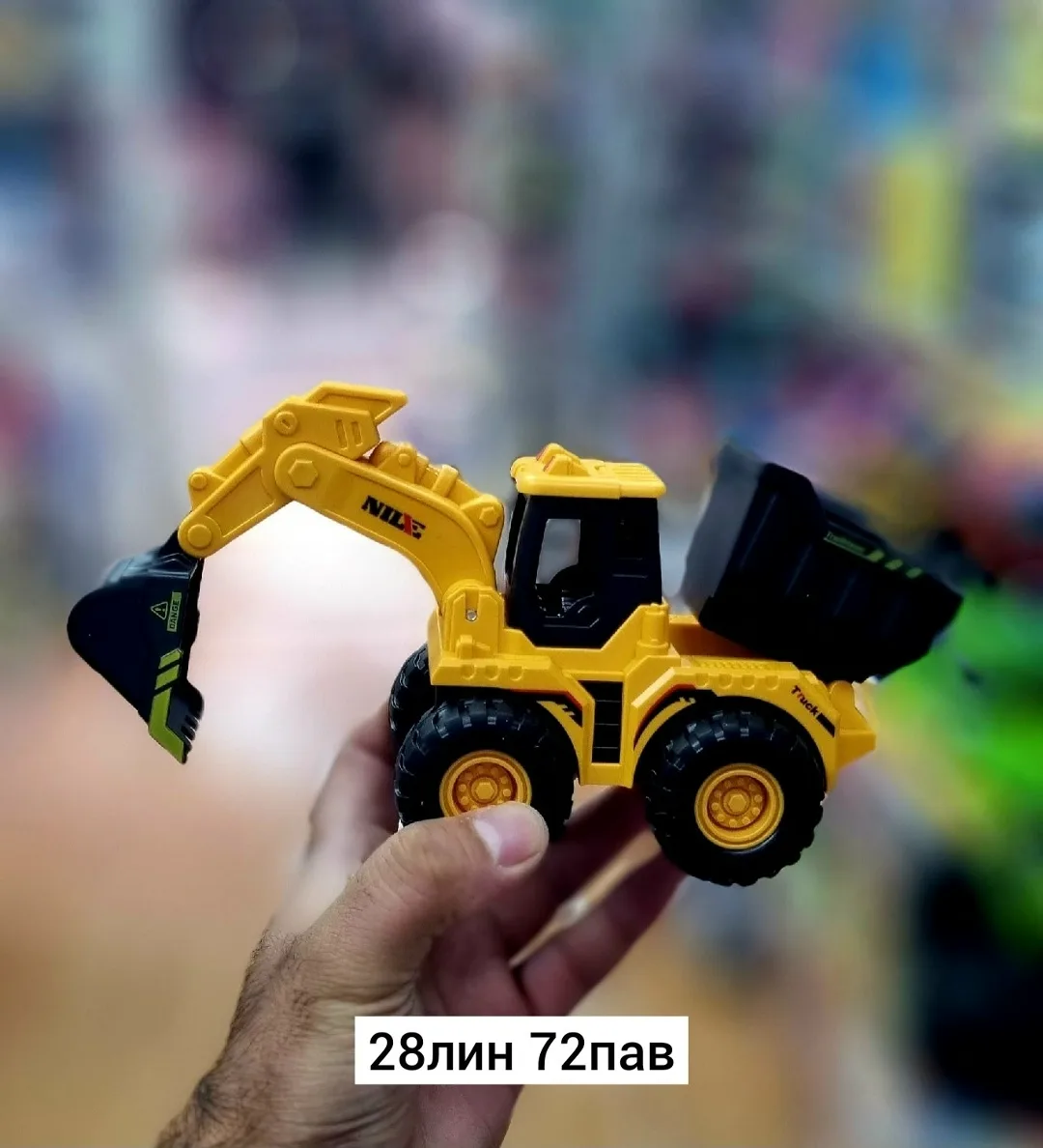 Игрушка, пластик — инерционный бульдозе — фото 3