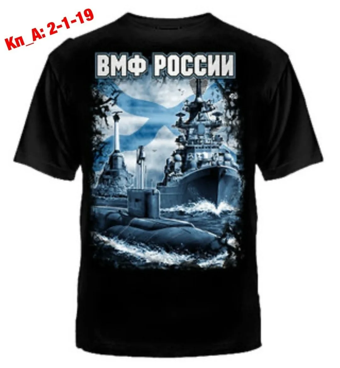 Однотонная футболка из натурального хлопка — фото 3