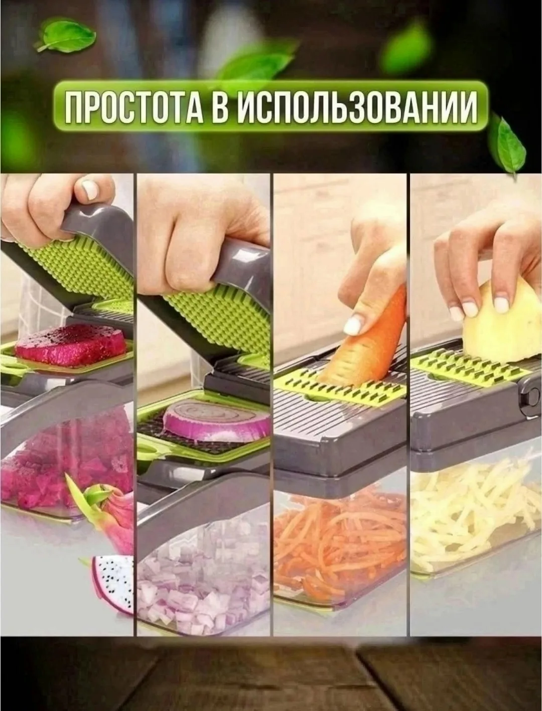 Посуда — фото 4