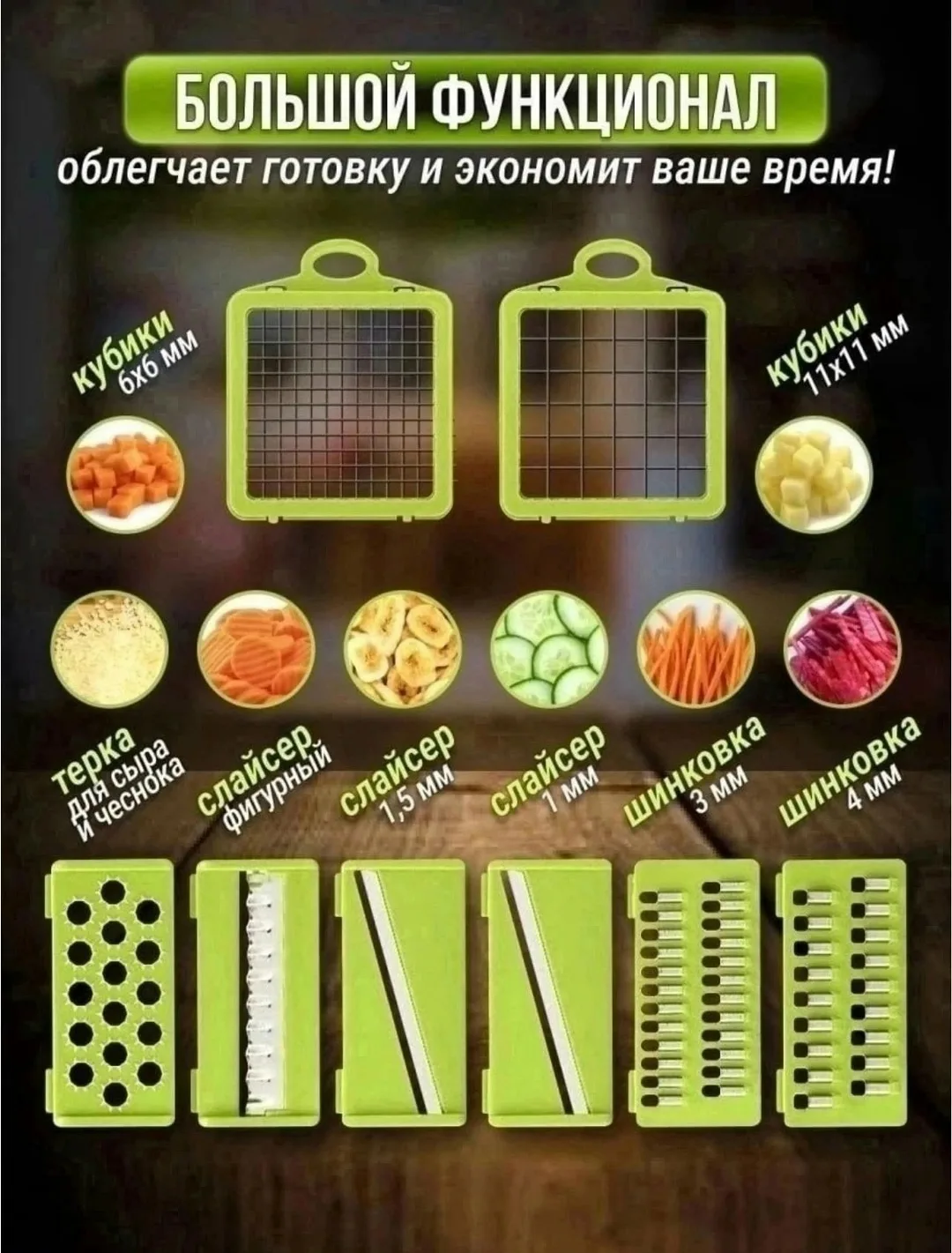 Посуда — фото 10