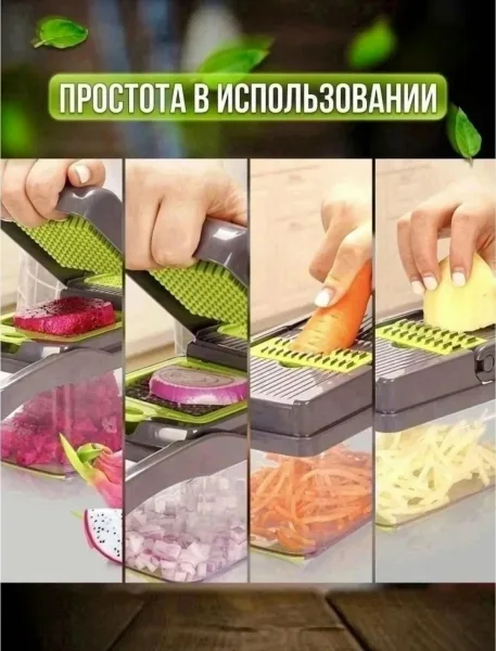 Посуда — фото 4