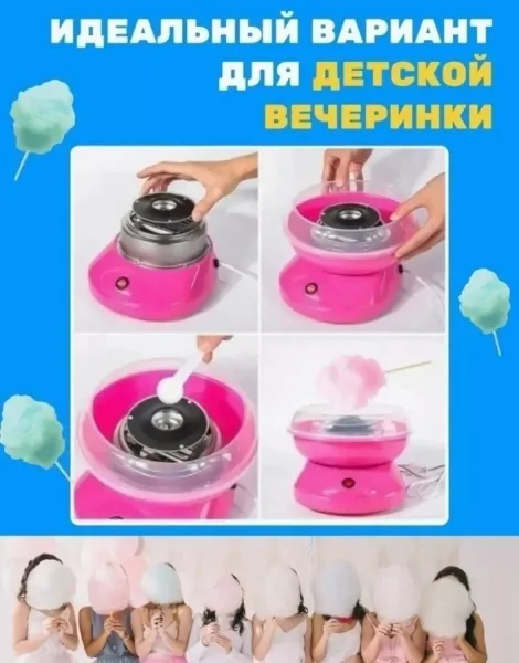 Игрушка — фото 14