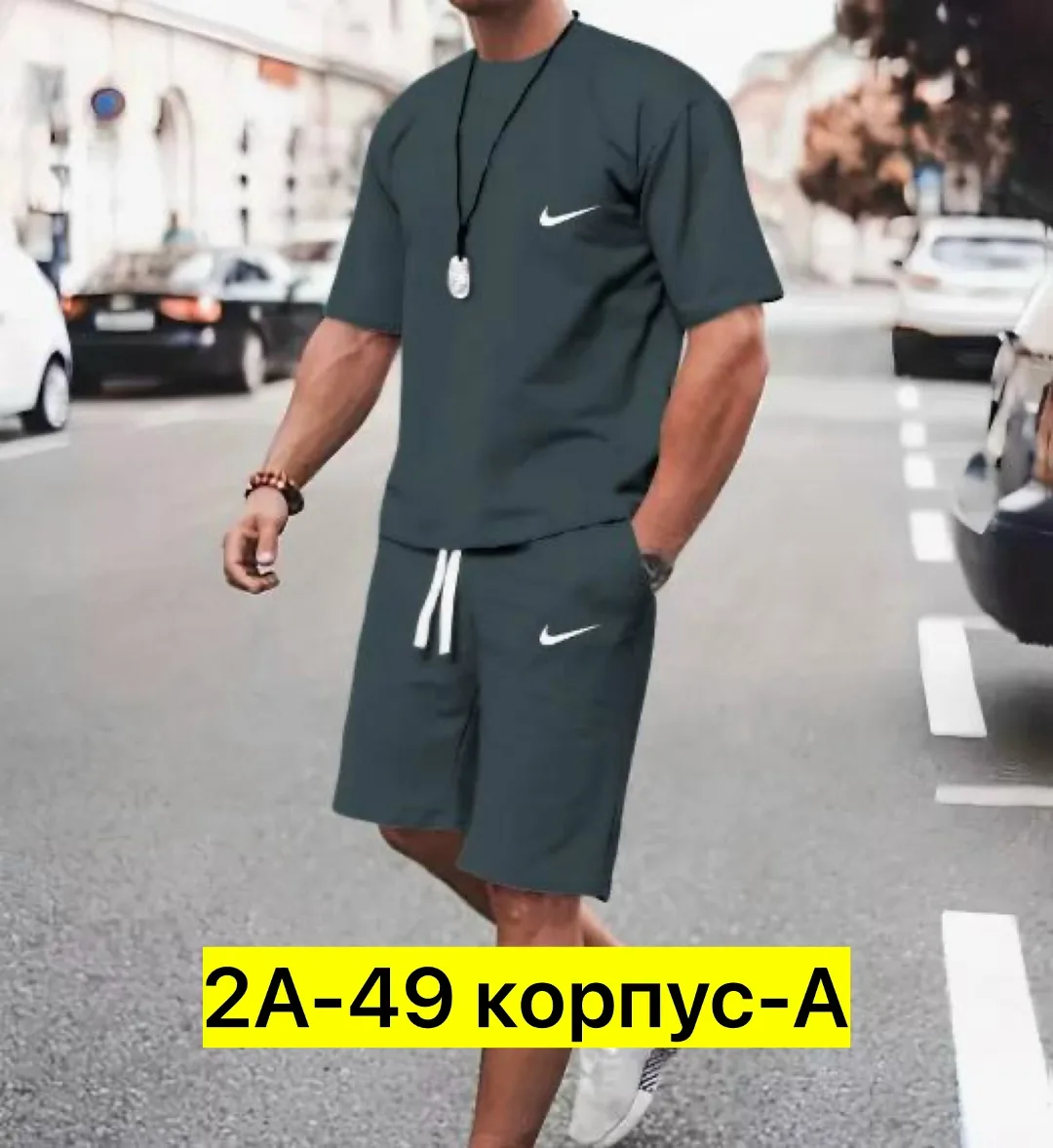 Мужской спортивный костюм из турецкой двухнитки — фото 3