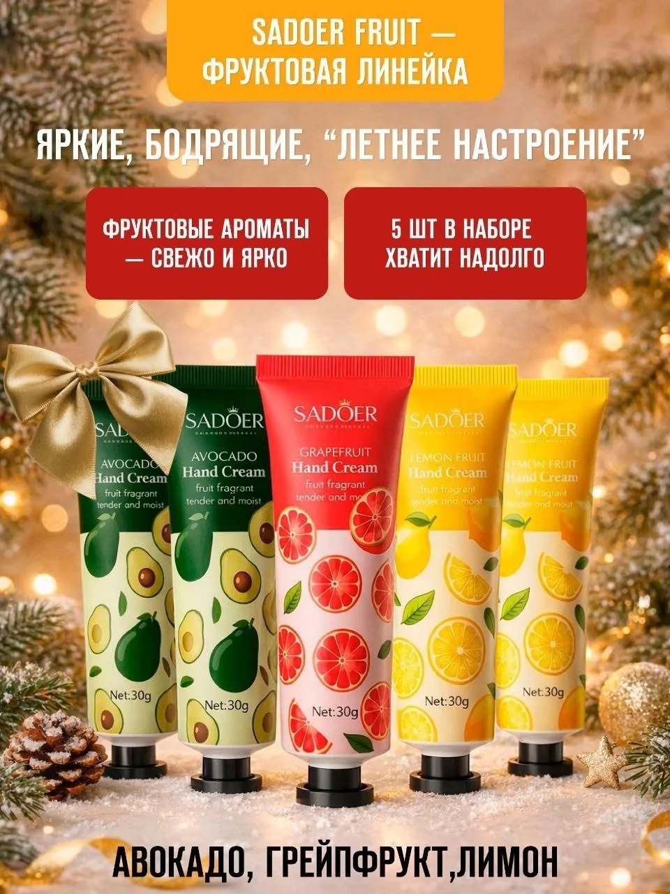 За кожей, и этот крем для рук увлажняющий не — фото 4